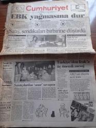 Cumhuriyet Gazetesi - 11 Şubat 1995 - Kurucusu Yunus Nadi - İlhan Selçuk - Toktamış Ateş - Yıldırım Aktuna'dan Yaşar Kemal'e Destek - Umutlar 24 Milyarlık Loto'ya kaldı - Cine 5 İle 3 Büyükler Arasında Tek Tip Anlaşması - Et Balık Kurumu Yağmasına Dur - Bayram Meral Hak İş Yağmadan Payını Alacaktı - Sanatçılardan Onur Savaşımı - Tomris Uyar - Orhan Alkaya - Ümit Kıvanç - Murathan Mungan - Türkiye'den Irak'a Üç Önemli Mesaj