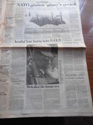 Cumhuriyet Gazetesi - 11 Şubat 1995 - Kurucusu Yunus Nadi - İlhan Selçuk - Toktamış Ateş - Yıldırım Aktuna'dan Yaşar Kemal'e Destek - Umutlar 24 Milyarlık Loto'ya kaldı - Cine 5 İle 3 Büyükler Arasında Tek Tip Anlaşması - Et Balık Kurumu Yağmasına Dur - Bayram Meral Hak İş Yağmadan Payını Alacaktı - Sanatçılardan Onur Savaşımı - Tomris Uyar - Orhan Alkaya - Ümit Kıvanç - Murathan Mungan - Türkiye'den Irak'a Üç Önemli Mesaj