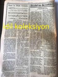 İSTANBUL İSLAM YOLU GAZETESİ YEREL TAŞRA BASINI ----10 Şubat  1949 Sayı :19 Yıl :1--İbadet ne demektir ? Yazan :Ahmet Hamdi Akseki --Her hangi bir Peygamber  zişana sefahet ve israfat  isnad etmek caiz olur mu ?--Osmanlı  edebiyatında kasidecilik  ve Nefi --Edebi  Bahisler -