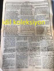 İSTANBUL İSLAM YOLU GAZETESİ YEREL TAŞRA BASINI ---30 Aralık 1949 Sayı :13 Yıl :1--Besmele ve Tekbir --Satışta Hile Yapan Bizden Değildir :Tahir Olgun --İki Nat --Tahir Olgun --Kaside ve Kasidecilik --Kuran Kerim Nasıl Toplatıldı ? Yazan :Mehmet Şakir --Müslümanların İbadet Tarihi --İbrahim Kutluk --