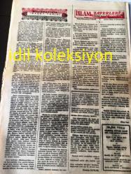 İSTANBUL İSLAM YOLU GAZETESİ YEREL TAŞRA BASINI ---30 Aralık 1949 Sayı :13 Yıl :1--Besmele ve Tekbir --Satışta Hile Yapan Bizden Değildir :Tahir Olgun --İki Nat --Tahir Olgun --Kaside ve Kasidecilik --Kuran Kerim Nasıl Toplatıldı ? Yazan :Mehmet Şakir --Müslümanların İbadet Tarihi --İbrahim Kutluk --