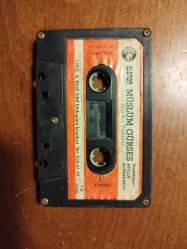 GÜLDÜR YÜZÜMÜ - MÜSLÜM GÜRSES ( KAĞIT BASKI KASET )