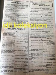 İSTANBUL İSLAM YOLU GAZETESİ YEREL TAŞRA BASINI --- 8 Aralık 1949 Sayı :62 Yıl :11--İslam 'ın  İlk Sancağı ve Sancakadarı  Büreyde  Binil Husayb :Tahir Olgun --Şirazlı Şeyh Sadi Diyor ki :----Şair Baki 'nin Üstat Zati ile ilk Görüşmesi --Münacat  --Şair Refi -i Kalayi ---Evladı Adem ---Yermuk Muharebesi  --
