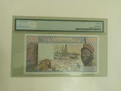 Fildişi sahili 5000 franc 1978 çil