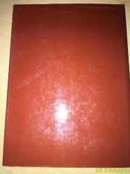 ISLAMİSCHE KERAMİK - ADALBERT KLEİN - HOLLE VERLAG - ALMANCA KİTAP (İSLAM SERAMİKLERİ)