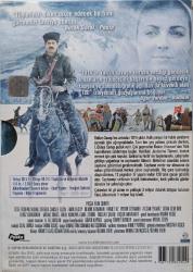 120... DVD ORJİNAL FİLM 2.EL DVD ( 17737