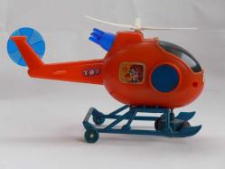 Vintage Kurmalı Helikopter Oyuncak