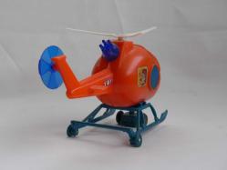 Vintage Kurmalı Helikopter Oyuncak