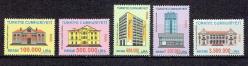 2004 YILI TAM SERİ MNH RESMİ PULLAR.