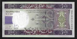 ** MORİTANYA ( 100 * OUGUİYA ) 2015 * AA - ÇİL