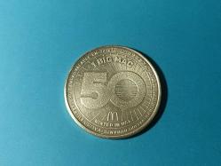 McDonald's 50. Yıl Jeton