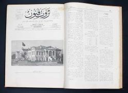 Servet-i Fünun Cilt - Osmanlıca 209 -234- 25 sayı