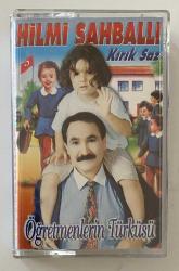 Hilmi Şahballı Kırık Saz Öğretmenlerin Türküsü Kaset (Orjnal Dönem Baskı Kaset)
