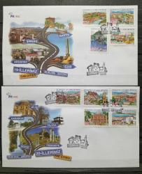 FDC.705 2008 İLLERİMİZ KONULU SÜREKLİ SERİ 29 AĞUSTOS 2 ADET  FDC