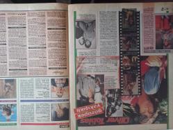 TV'DE 7 Gün Gong Haftalık Aktüalite Sinema Tiyatro Müzik ve Magazin Dergisi - 8 Şubat 1988 - Ajda Pekkan Fecri Ebcioğlu - Lütfen Doğru Karar Verelim - Necef Uğurlu - Ahmet Uğurlu - Yasemin Yalçın - Murat Aykaç Erginöz - Emel Kasapoğlu - Salih Güney - Emel Kasapoğlu - Selin Dilmen - Erol Durak - Nilgün Belgün - Necla Erol - İşte, mutluluğun fotoğrafı - Emel Sayın - Coşturdular coştular - Oliver Tobias - Parliament Sigara Reklamı fotoğraf ve haberi - Dergi Tam Değildir Sadece 14 Sayfası Mevcuttur