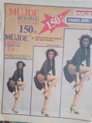 TV'DE 7 Gün Haftalık Aktüalite Sinema Tiyatro Müzik ve Magazin Dergisi - 16 Nisan 1984 - Müjdat Gezen - Perran Kutman - Halit Kıvanç - Zeki Müren'le 1 Saat - Türkan Şoray - Güran Erberk - El Sanatları programında onbinlerce kadının ilgisini çekmişti Müjde Külotlu Çorap Reklamı - Arif Sağ - Emel Sayın - Arçelik Elektrikli Süpürge Reklamı fotoğraf ve haberi - Dergi Tam Değildir Sadece 6 Sayfası Mevcuttur