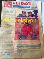 İSTANBUL ALİ DAYI SİYASİ  MİZAHİ HALK GAZETESİ  YEREL TAŞRA BASINI---21 Nisan 1952 YIL :4  Sayı :431--Bulgaristan da  yaşama gittikçe güçleşiyor --Kore 'den  109 esirimizden mektup geldi ---Orman Davası --Türkiye Aleyhtarı Neşriyat Dolayısıyla İran Özür Diledi ---Ayzenhover ve  Montgomeri Ankara 'ya gelecekler --Grev kanunu tasarısı  son şeklini  aldı -Üstat ,Şemsettin Yeşil Diyanet İşleri Reisine Cevap Veriyor --Meclis Başkanı Diyarbakır da --Üçüncü  Selimin Katli --