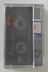 Emekçi Kurtlarla Dans Kaset (Jelatininde Sıfır Orjnal Dönem Baskı Kaset)