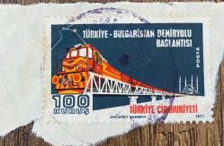 Mektup Zarfından Kesilmiş  / Postadan Geçmiş Pul Filateli -  Damgalı -TÜRKİYE - BULGARİSTAN DEMİRYOLU BAĞLANTISI, 100 KURUŞ - Türkiye Cumhuriyeti-1971