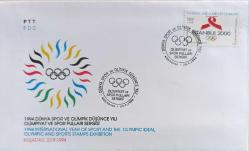 1994 DÜNYA SPOR VE OLİMPİK DÜŞÜNCE YILI OLİMPİYAT VE SPOR PULLARI SERGİSİ