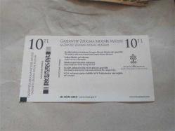 GAZİANTEP ZEUGMA MOZAİK MÜZESİ BİLETİ 10 TL