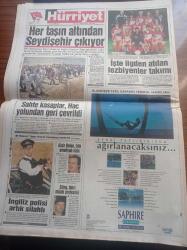 Hürriyet Gazetesi - 17 Mayıs 1994 - İran'dan Süleyman Demirel'e Gizli Mesaj - Hakan Şükür Ve Arif Erdem'den Şampiyonluk Halayı - IMF'ye Garanti Memura Zam Yok - Emlak Bankası Satılıyor - Tansu Çiller'e Muhtıra - Radyo Televizyon Üst Kurulu Başkanı Ali Baransel Oldu - Genelkurmay Başkanı Orgeneral Doğan Güreş PKK Yaz Sonuna Kadar Gündemden Düşecek