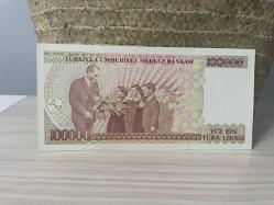 7. Emisyon 100000 Türk Lirası - F05 Çilaltı (ÇA)