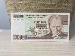 7. Emisyon 100000 Türk Lirası - F05 Çilaltı (ÇA)