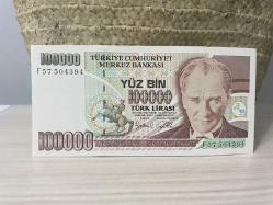 7. Emisyon 100000 Türk Lirası - F57 Çilaltı (ÇA)