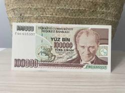 7. Emisyon 100000 Türk Lirası - F90 Çilaltı (ÇA)