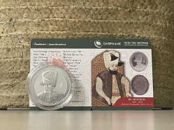 2023 - 3. Mehmed (Mehmet) - Osmanlı Padişahları Serisi No:13 - Darphane Sertifikalı Gümüş Hatıra Para - Çil kondisyon