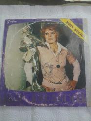 Neşe Karaböcek Uğur Böceği Lp Plak (1969 Yılı Orjinal Dönem Baskı)