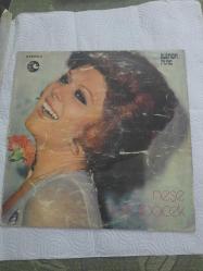 NEŞE KARABÖCEK - GECENİN MATEMİ - LP / 33 LÜK PLAK (DÖNEM BASKI)
