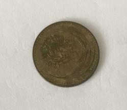 1341 ( 1925 ) CUMHURİYET 100 PARA