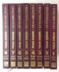 Kur'an Ansiklopedisi 8 Cilt Takım