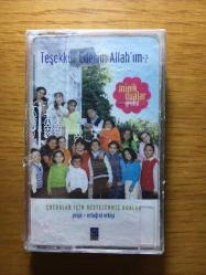 MİNİK DUALAR GRUBU - TEŞEKKÜR EDERİM ALLAHIM 2 1