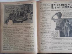 7 Gün Haftalık Aktüalite Sinema Tiyatro Müzik ve Magazin Dergisi - 5 Haziran 1935 - Büyük Bir Türk Kumandanı: Plevne Kahramanı Osman Paşa - Fatma Zatıgül - Yedigünde Bir Yeni Hayatta Genç Kızlar - Hüseyin Cahid Yalçın - Tuz Gölü - Victor Hugo - Bir Türkün İcadı - Kol Kesen, Karın Deşen Genç Kız: Operatör Suat - Tarihten Bir Yaprak - Amcazade ve Hoca Feyzullah - Ahmed Refi - Dil Bilmek - Nurullah Ataç - Sezar ve Kleopatranın Aşkı - Ömer Riza - Malta Adasında Esaret Hatıraları - Hüseyin Cahit Yalçın - Doğan Ayın Kenarına Satırlar. - Kadın ve Moda - Mahmut Yesari - Mutlu Evliler Yatak Odası - Foya Romanı - Aspirin Krem Reklamı - 7 Saatlik Pudra - Johnson Deniz Motoru Reklamı - Frigidaire Soğuk Hava Dolabı Reklamı fotoğraf ve haberi - Tam Takım Dergi