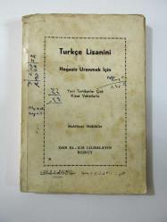 Türkçe Lisanını Hocasız Öğrenmek İçin - (Beyrut Baskı Araplar İçin Türkçe Gramer Kitabı)
