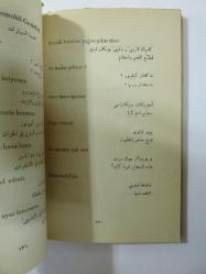 Türkçe Lisanını Hocasız Öğrenmek İçin - (Beyrut Baskı Araplar İçin Türkçe Gramer Kitabı)