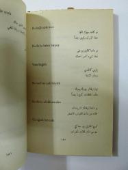 Türkçe Lisanını Hocasız Öğrenmek İçin - (Beyrut Baskı Araplar İçin Türkçe Gramer Kitabı)