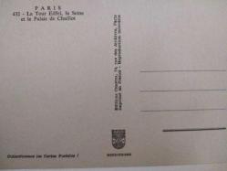 ŞEHİR KARTPOSTALI-FRANSA/PARİS ŞEHİR VE UZAKTAN EYFEL KULESİ GÜNDÜZ GÖRÜNTÜSÜ,ARKASINA YAZILMAMIŞ,RENKLİ, 11 X 15 CM EBADINDA - 1950'LER, 1960'LAR, 1970'LER, 1980'LER
