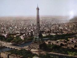 ŞEHİR KARTPOSTALI-FRANSA/PARİS ŞEHİR VE UZAKTAN EYFEL KULESİ GÜNDÜZ GÖRÜNTÜSÜ,ARKASINA YAZILMAMIŞ,RENKLİ, 11 X 15 CM EBADINDA - 1950'LER, 1960'LAR, 1970'LER, 1980'LER