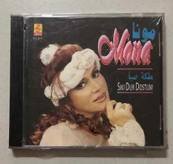 Mona Sıkı Dur Dostum Cd (Jelatininde Sıfır Orjnal Dönem Baskı Cd)