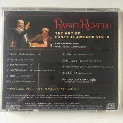 Rafael Romero ‎- The Art Of Cante Flamenco Vol.II / Japonya baskı CD