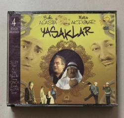 Efemera - Zeki Alasya Metin Akpınar Deve Kuşu Kabare Yasaklar 4 Bölüm Cd Set (Orjnal Dönem Baskı Cd) - kitantik - kitaLog