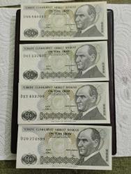7.EMİSYON 10 LİRA 4. TERTİP 4 ADET D SERİSİ ÇÇT