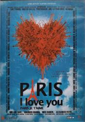 PARIS I LOVE YOU DVD ORJİNAL FİLM 2.EL DVD ( 18077