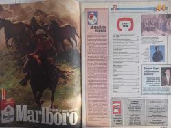 TV'DE 7 Gün Gong Haftalık Aktüalite Sinema Tiyatro Müzik ve Magazin Dergisi - 10 Ekim 1988 - Nilgün Akçaoğlu - Orhan Gencebay - Timur Selçuk - Nükhet Duru - Mesut Mertcan - Burhan Çaçan - Robert Hays - Elçin Temel - Gülgün Feyman - Cem Duna - Şengül Kılıç - Nilgün Balkaç - Can Okanar - Şengül Kılıç - Cevat Taylan - Şadiye Onuk - Fatma Karaca - Yeşim Tozan - Yeliz Tozan - İrem Altuğ - Robert Hakan Patterson - Başat Tezyüksel - Mahinur Öney - Canan Pekyol - Okan Öçer - Tülay Hasaltun - Özcan Kaba - Cybill Shepherd - Mesut Mertcan - Kemal Sunal - Selda Alkor - Zülfü Livaneli - Neil Tennat - Chris Lowe - Meral Açıkgöz - Erol Yaşar - Metin Gören - Emel Sayın - Güngör Bayrak - İzzet Öz - Aksu Kumaş Reklamı fotoğraf ve haberi - Tam Takım Dergi