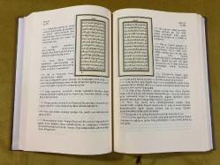 Kur'an-ı Kerim ve Batı Ermenice Meali