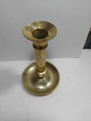 ESKİ ETLİ PİRİNÇ ŞAMDAN